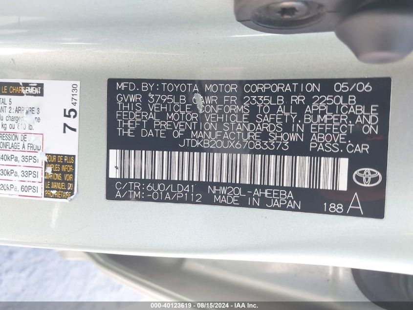 2006 Toyota Prius VIN: JTDKB20UX67083373 Lot: 40123619