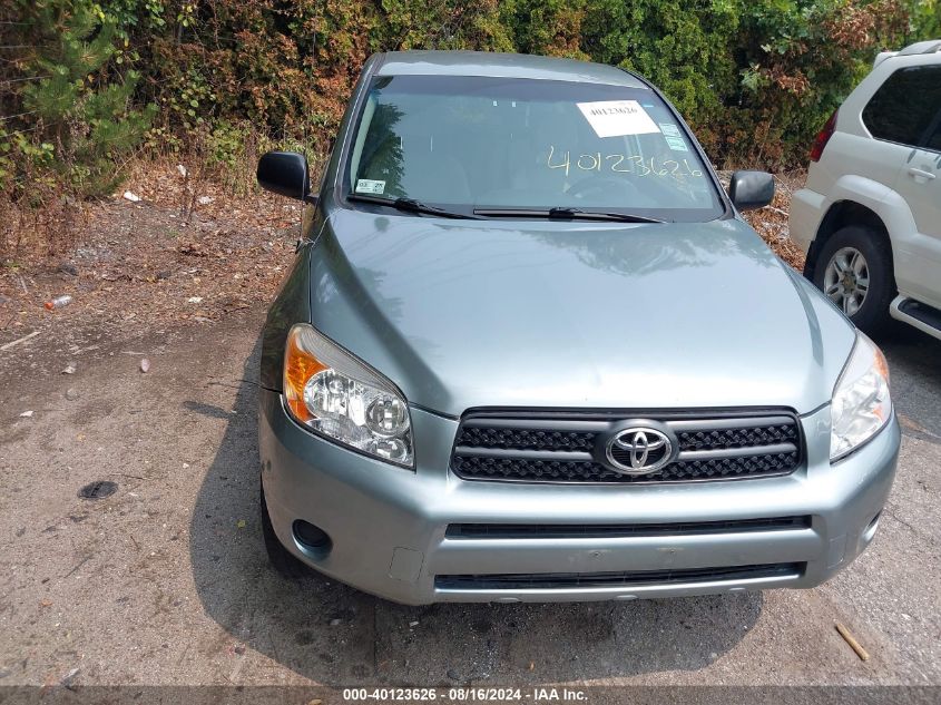 2008 Toyota Rav4 VIN: JTMBD33V985181488 Lot: 40123626