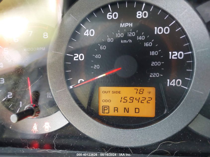 2008 Toyota Rav4 VIN: JTMBD33V985181488 Lot: 40123626