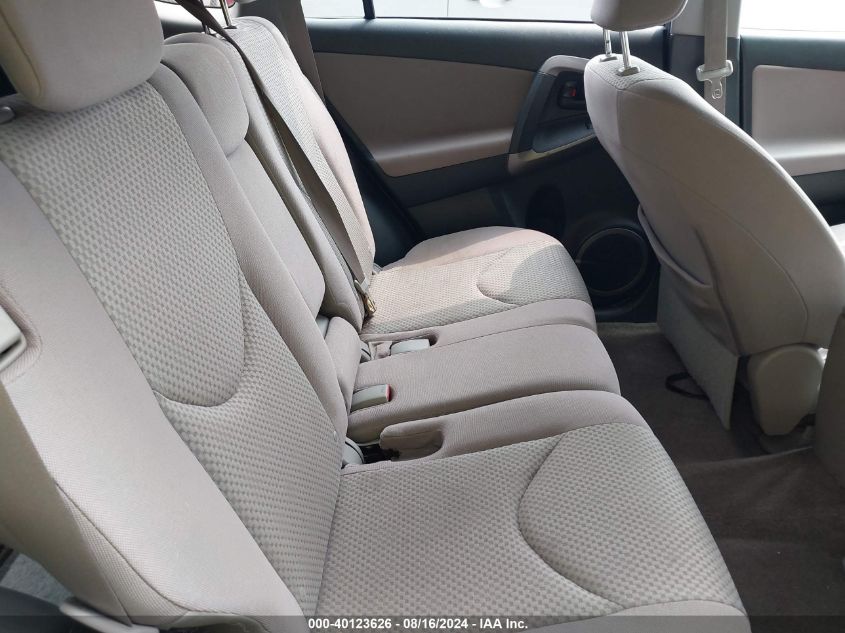 2008 Toyota Rav4 VIN: JTMBD33V985181488 Lot: 40123626