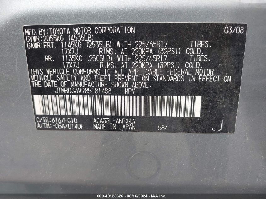 2008 Toyota Rav4 VIN: JTMBD33V985181488 Lot: 40123626