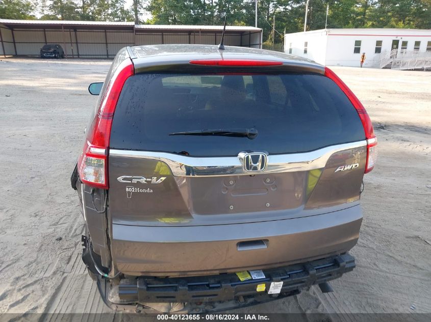 2015 Honda Cr-V Ex VIN: 2HKRM4H54FH635396 Lot: 40123655