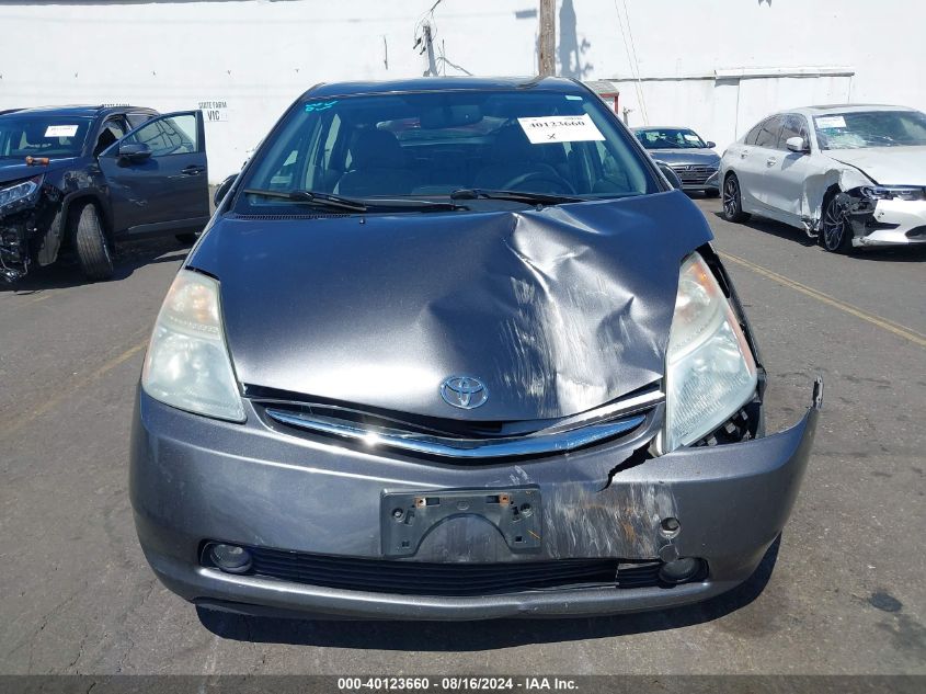 2009 Toyota Prius VIN: JTDKB20U293492270 Lot: 40123660