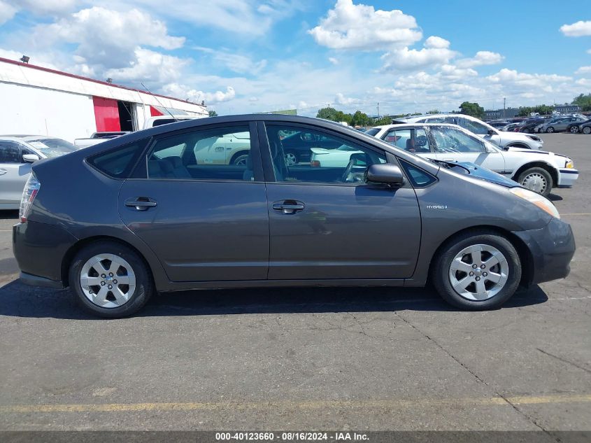 2009 Toyota Prius VIN: JTDKB20U293492270 Lot: 40123660