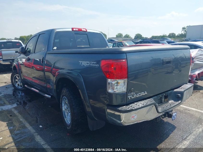 2010 Toyota Tundra Grade 4.6L V8 VIN: 5TFRM5F16AX013787 Lot: 40123664