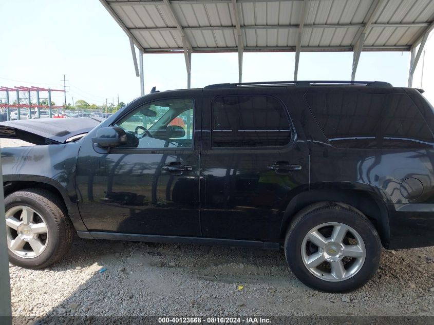 2008 Chevrolet Tahoe Ltz VIN: 1GNFK13068R255854 Lot: 40123668