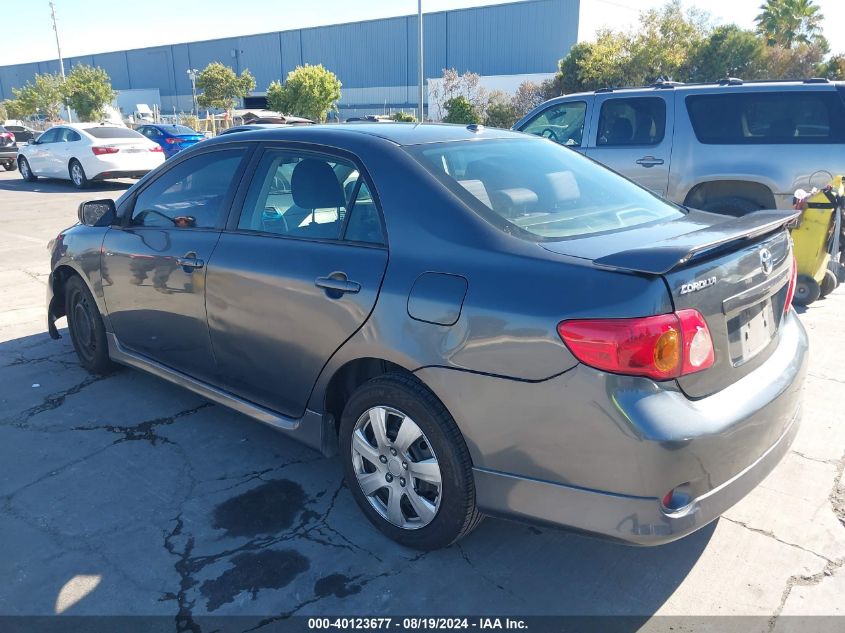 2009 Toyota Corolla S/Le/Xle VIN: 1NXBU40EX9Z063074 Lot: 40123677