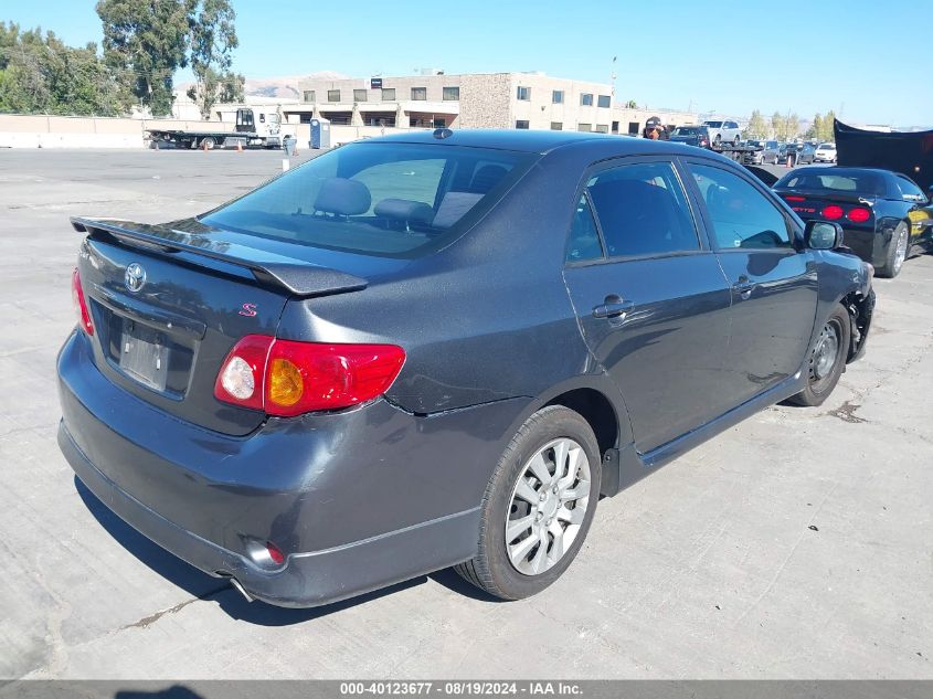 2009 Toyota Corolla S/Le/Xle VIN: 1NXBU40EX9Z063074 Lot: 40123677