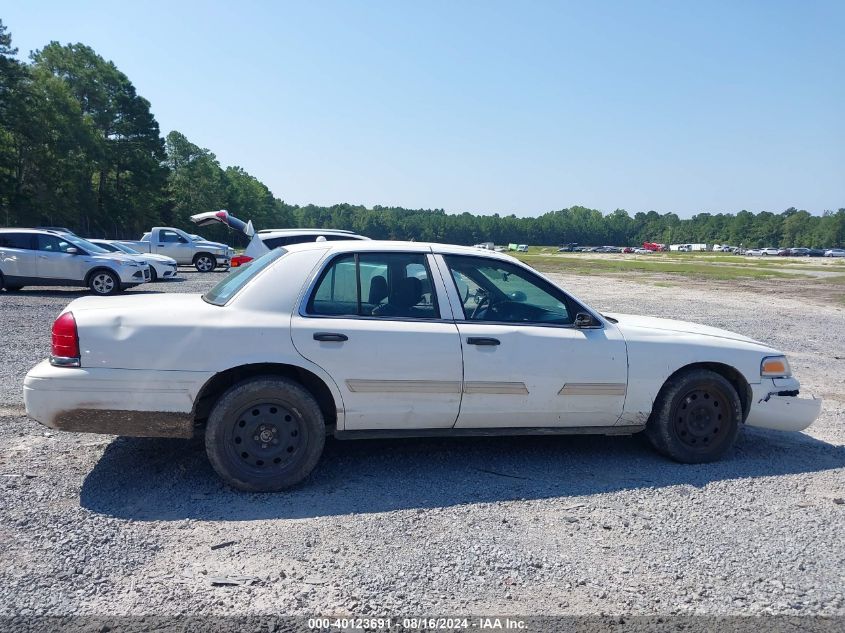 2009 Ford Crown Victoria Police/Police Interceptor VIN: 2FAHP71V89X126287 Lot: 40123691