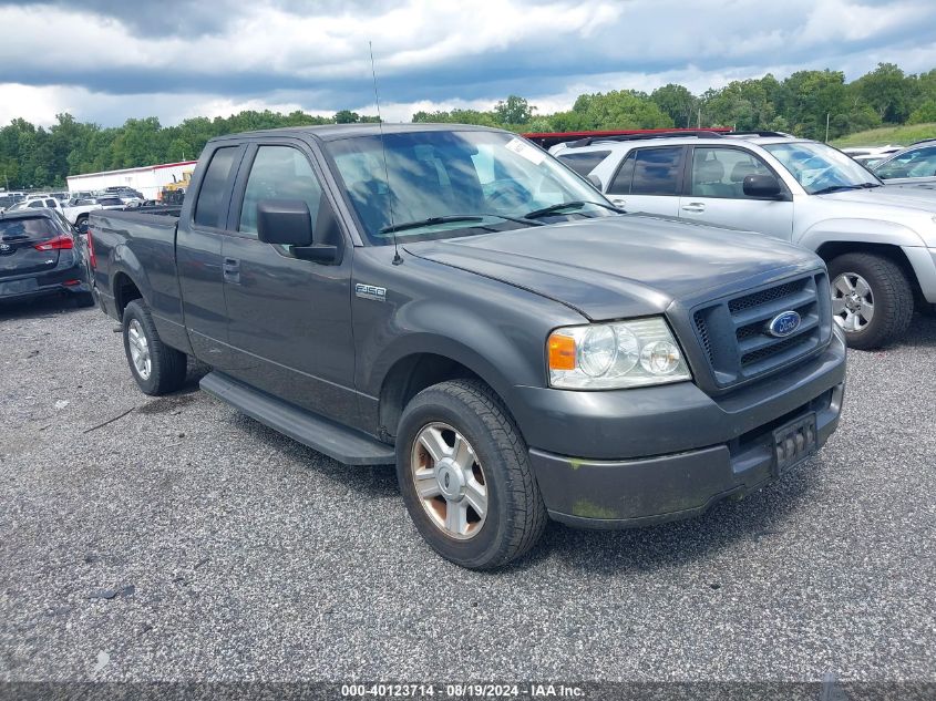 2005 Ford F-150 Stx/Xl/Xlt VIN: 1FTRX12W95NC03036 Lot: 40123714