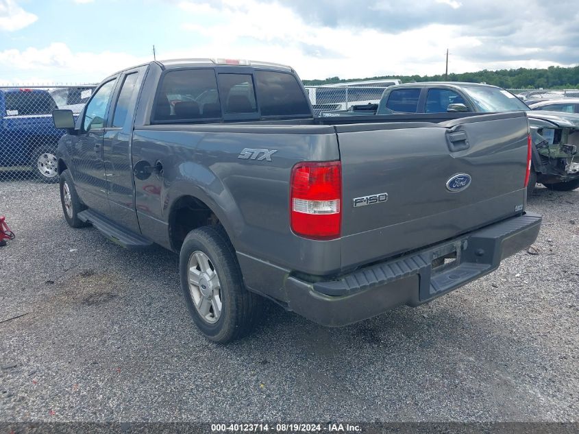 2005 Ford F-150 Stx/Xl/Xlt VIN: 1FTRX12W95NC03036 Lot: 40123714