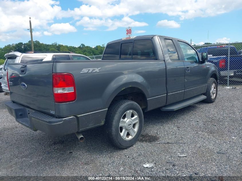 2005 Ford F-150 Stx/Xl/Xlt VIN: 1FTRX12W95NC03036 Lot: 40123714