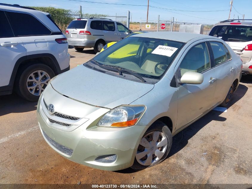 2007 Toyota Yaris VIN: JTDBT923971080950 Lot: 40123730