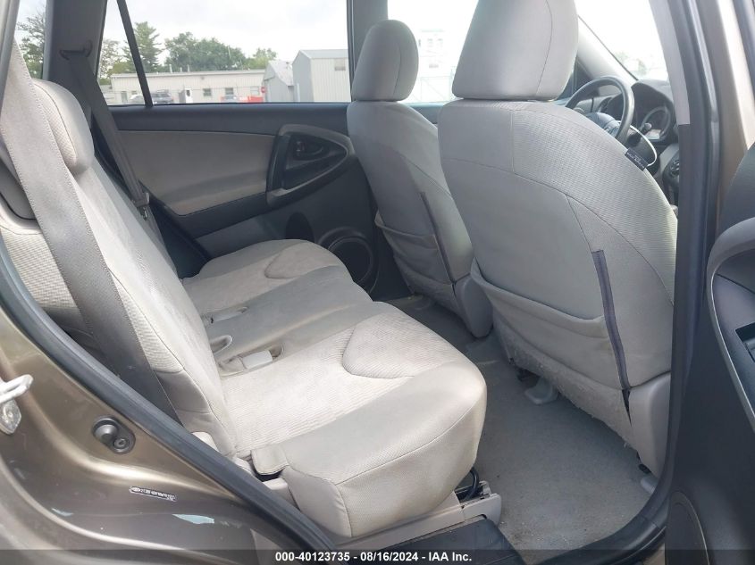 2011 Toyota Rav4 VIN: 2T3BF4DV1BW101955 Lot: 40123735