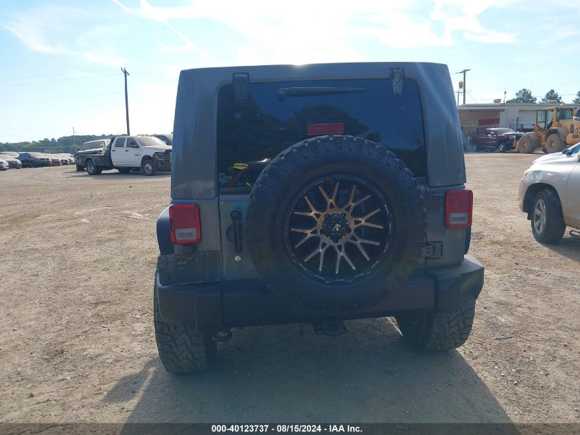 2014 Jeep Wrangler Unlimited Sahara VIN: 1C4BJWEG1EL236824 Lot: 40123737