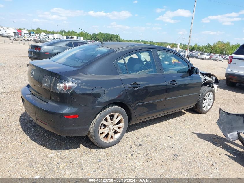 2007 Mazda Mazda3 I VIN: JM1BK32F371769442 Lot: 40123756