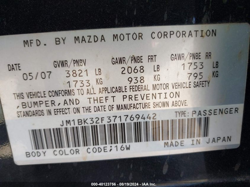 JM1BK32F371769442 2007 Mazda Mazda3 I