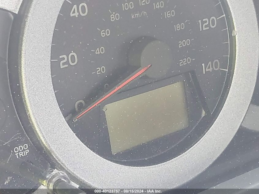 2007 Toyota Rav4 VIN: JTMZD33V475042138 Lot: 40123757