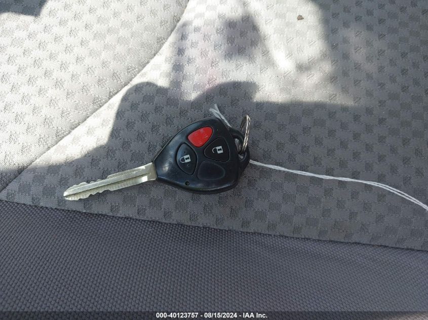 2007 Toyota Rav4 VIN: JTMZD33V475042138 Lot: 40123757