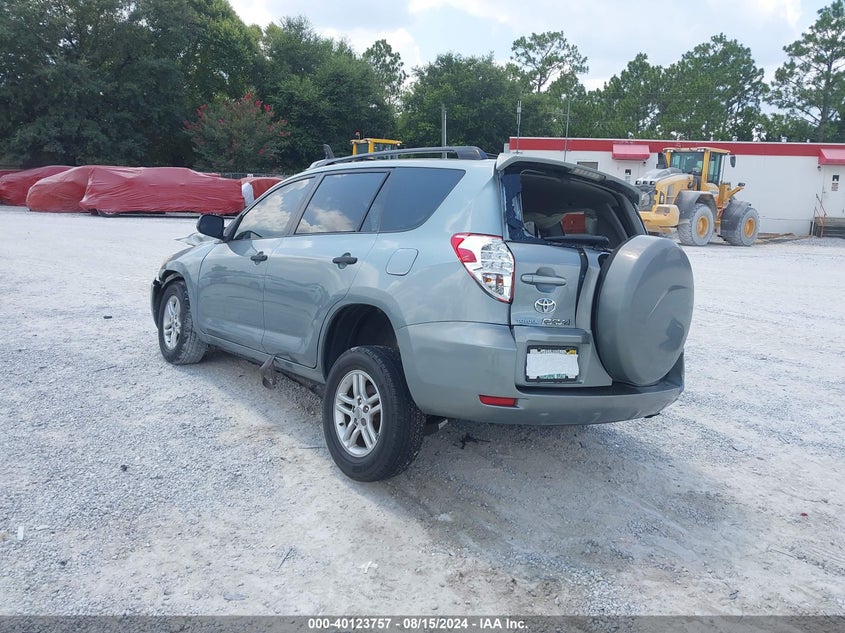 2007 Toyota Rav4 VIN: JTMZD33V475042138 Lot: 40123757