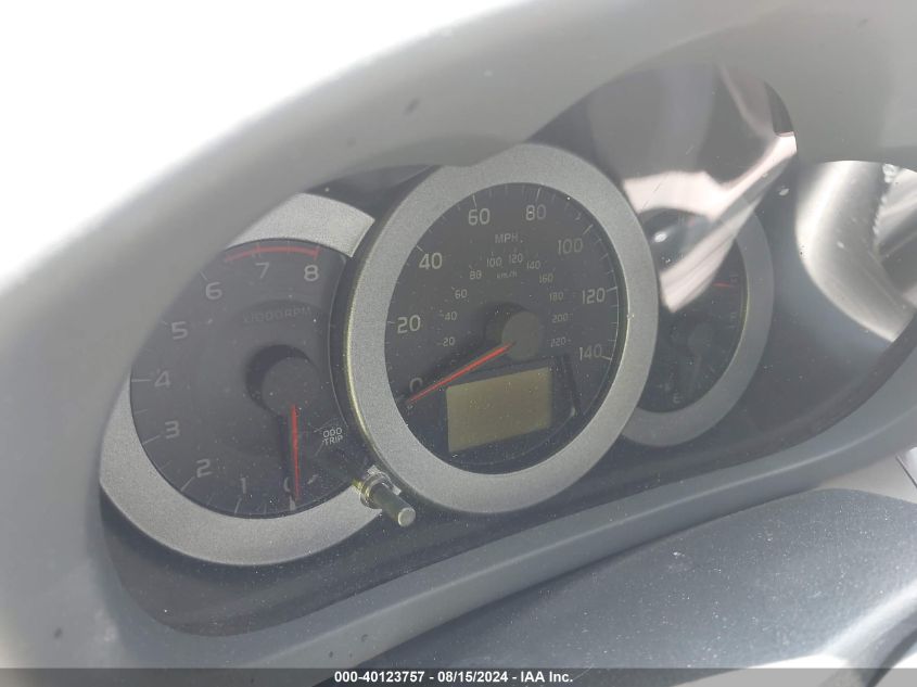 2007 Toyota Rav4 VIN: JTMZD33V475042138 Lot: 40123757