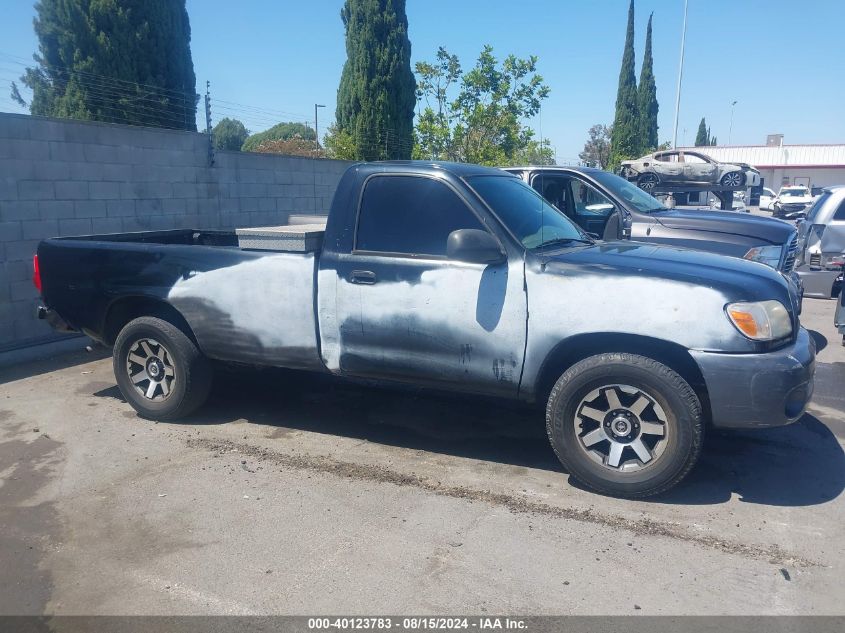 2005 Toyota Tundra VIN: 5TBJU32175S447244 Lot: 40123783