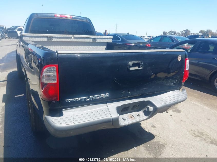 2005 Toyota Tundra VIN: 5TBJU32175S447244 Lot: 40123783