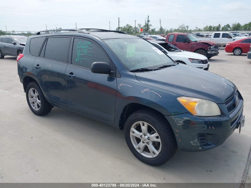 2012 Toyota Rav4 VIN: 2T3BF4DV1CW214290 Lot: 40123795