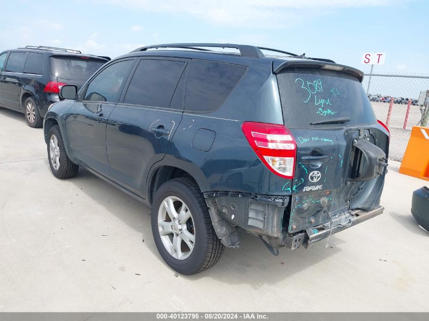 2012 Toyota Rav4 VIN: 2T3BF4DV1CW214290 Lot: 40123795