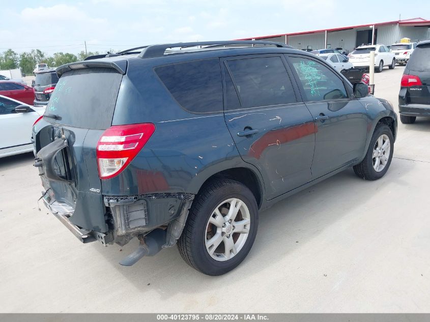 2012 Toyota Rav4 VIN: 2T3BF4DV1CW214290 Lot: 40123795