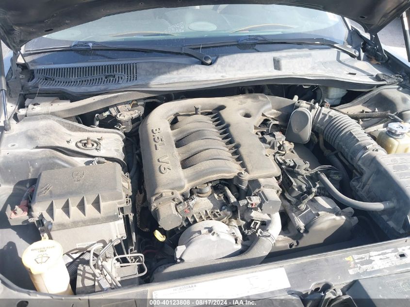 2007 Chrysler 300 Touring VIN: 2C3KA53G77H885786 Lot: 40123808