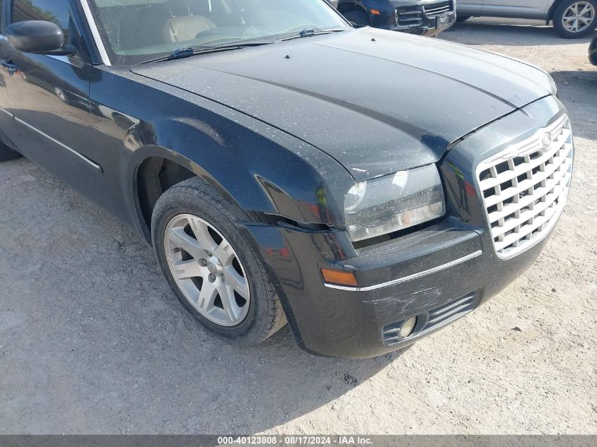 2007 Chrysler 300 Touring VIN: 2C3KA53G77H885786 Lot: 40123808