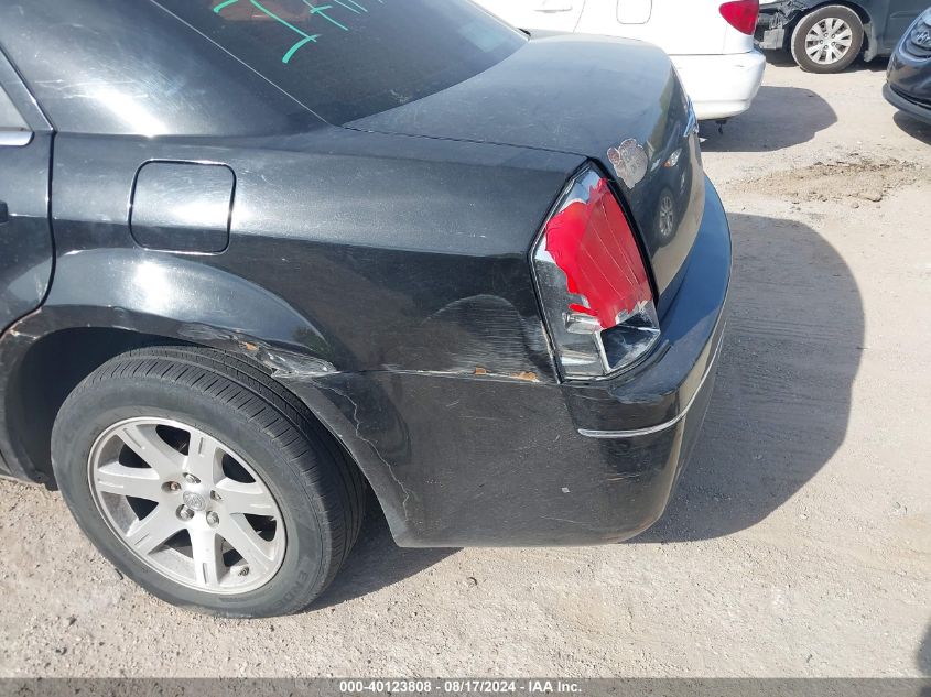 2007 Chrysler 300 Touring VIN: 2C3KA53G77H885786 Lot: 40123808