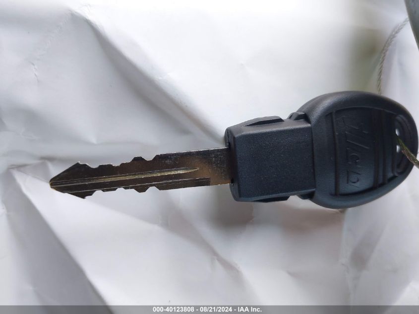 2007 Chrysler 300 Touring VIN: 2C3KA53G77H885786 Lot: 40123808