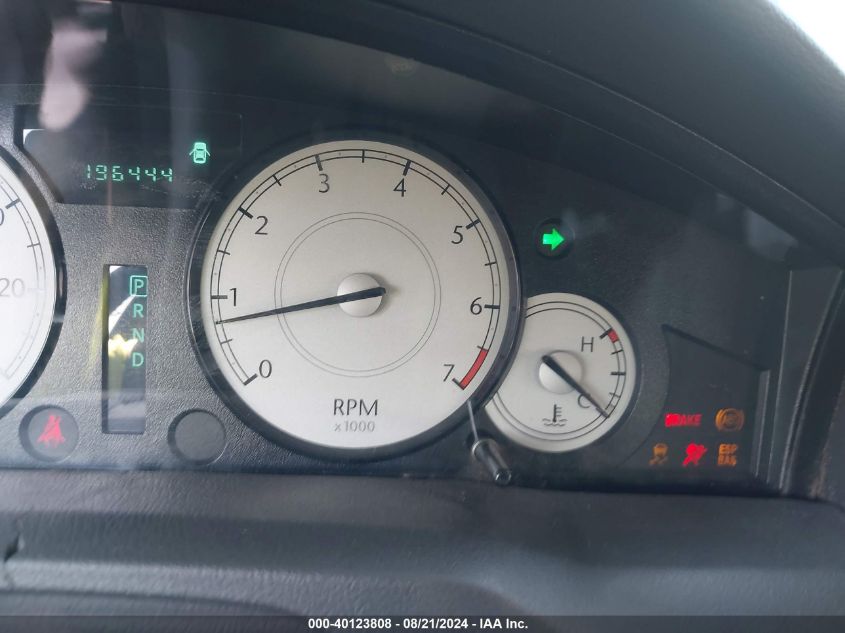 2007 Chrysler 300 Touring VIN: 2C3KA53G77H885786 Lot: 40123808