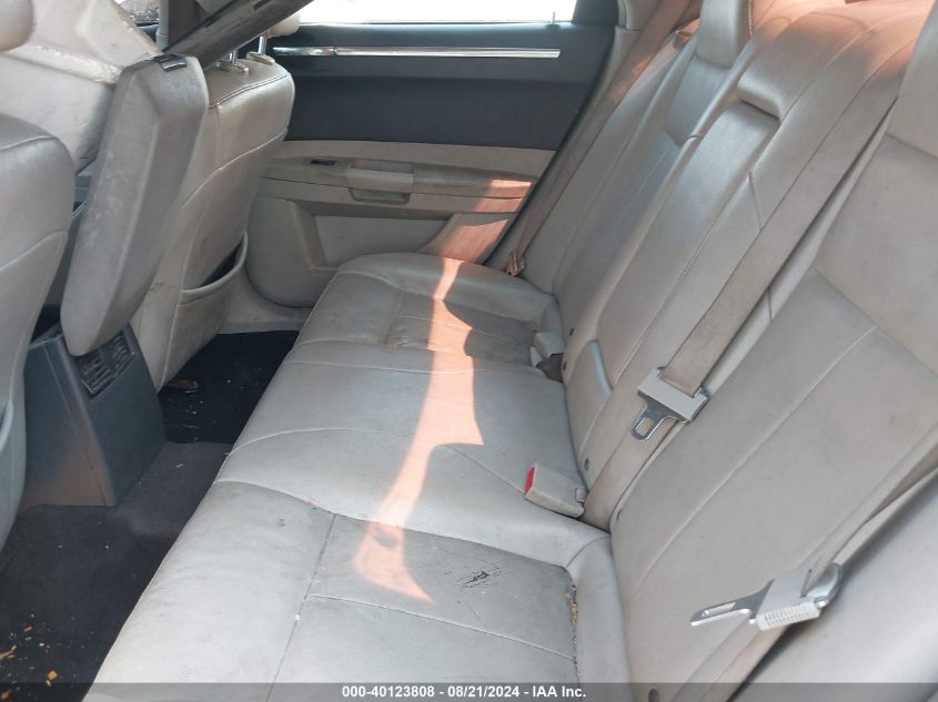 2007 Chrysler 300 Touring VIN: 2C3KA53G77H885786 Lot: 40123808