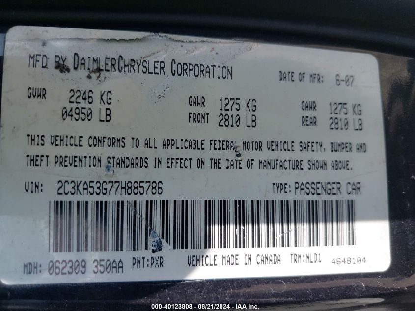 2007 Chrysler 300 Touring VIN: 2C3KA53G77H885786 Lot: 40123808