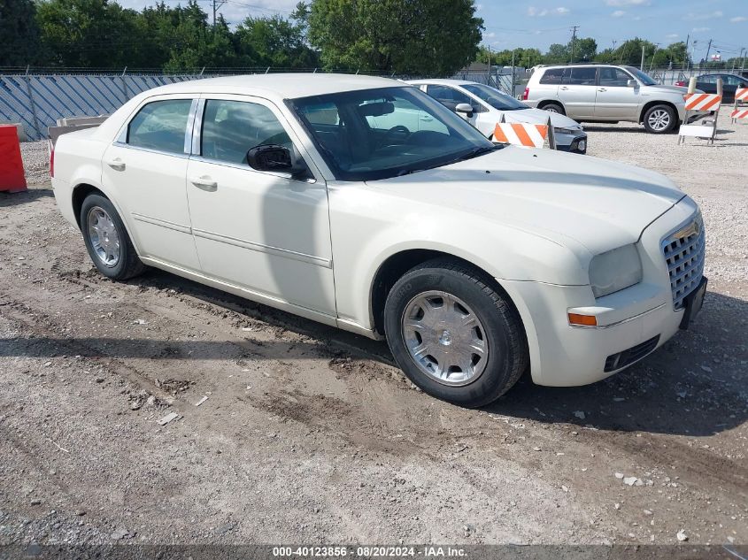 2006 Chrysler 300 Touring VIN: 2C3KA53G26H342201 Lot: 40123856