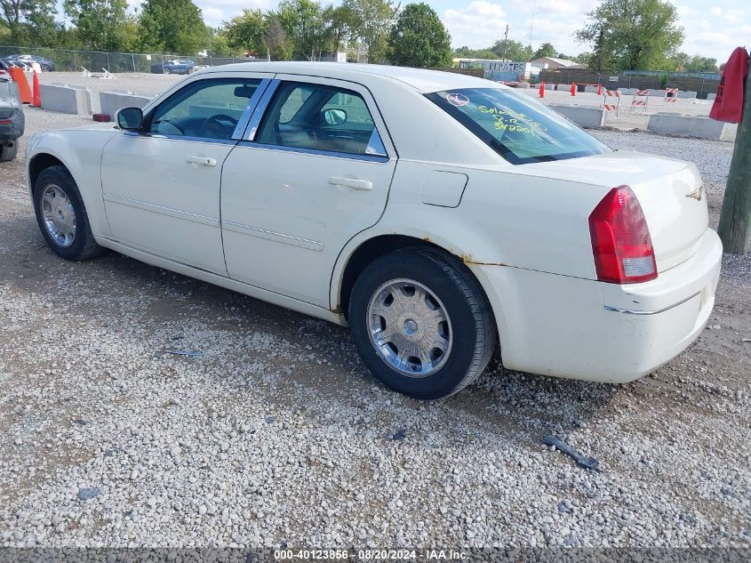 2006 Chrysler 300 Touring VIN: 2C3KA53G26H342201 Lot: 40123856