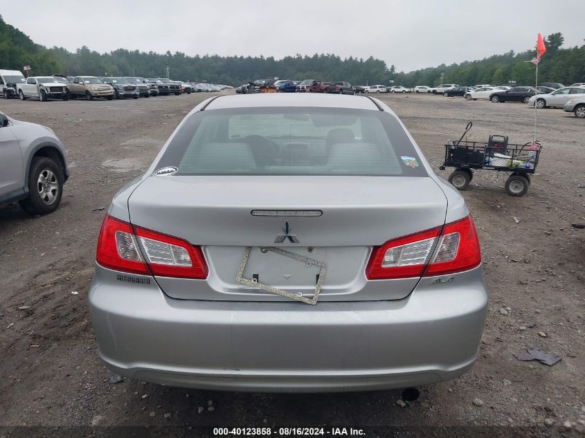 4A32B2FF0BE021217 2011 Mitsubishi Galant