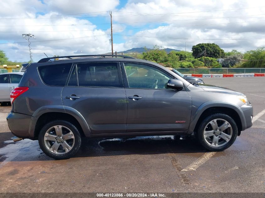 2012 Toyota Rav4 Sport VIN: JTMWF4DV1C5048751 Lot: 40123866