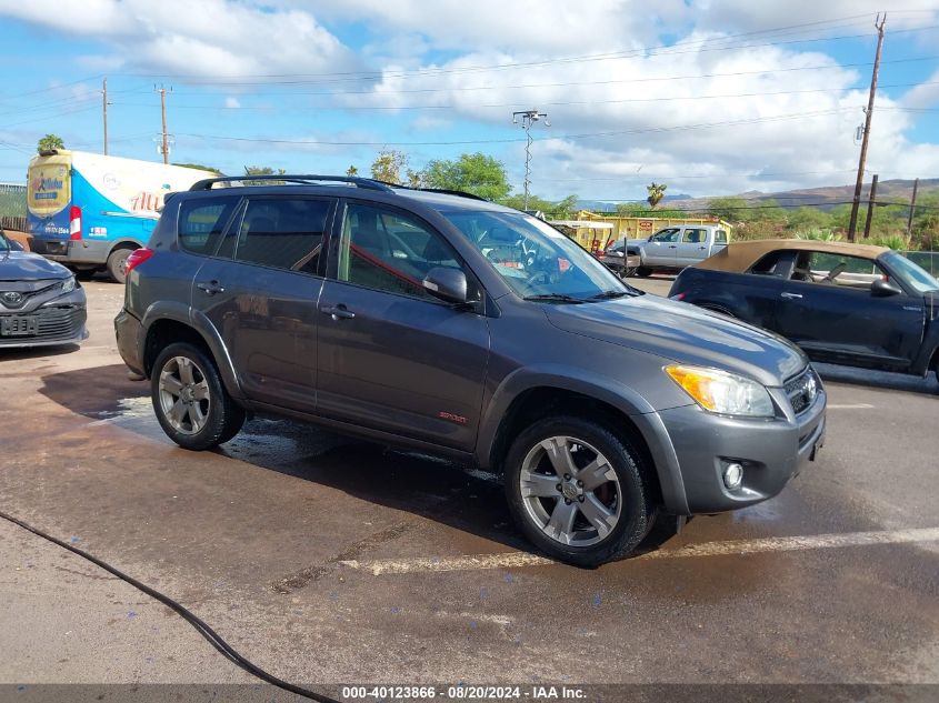 2012 Toyota Rav4 Sport VIN: JTMWF4DV1C5048751 Lot: 40123866