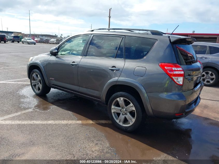 2012 Toyota Rav4 Sport VIN: JTMWF4DV1C5048751 Lot: 40123866