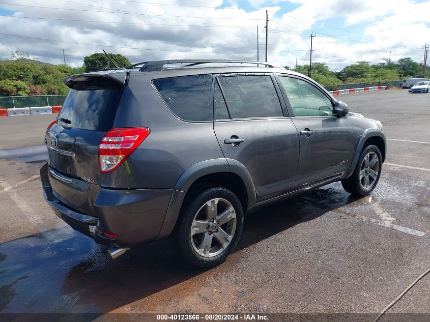 2012 Toyota Rav4 Sport VIN: JTMWF4DV1C5048751 Lot: 40123866