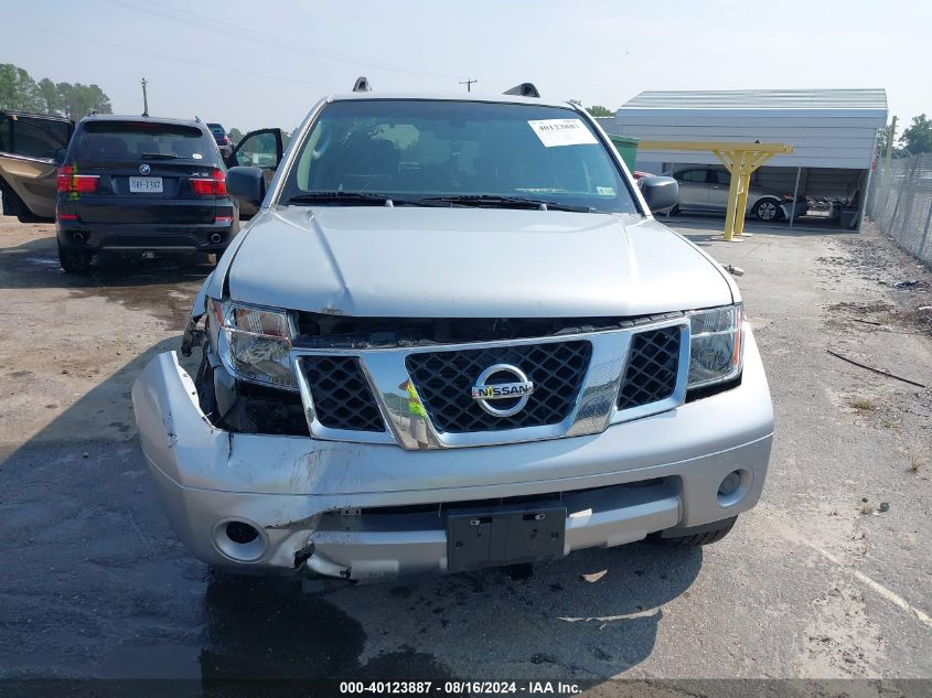 5N1AR18U47C607806 2007 Nissan Pathfinder S