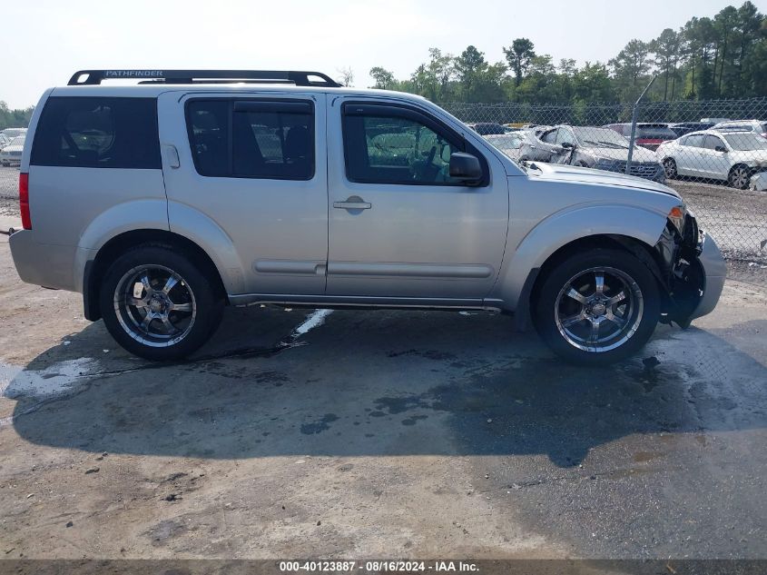 2007 Nissan Pathfinder S VIN: 5N1AR18U47C607806 Lot: 40123887