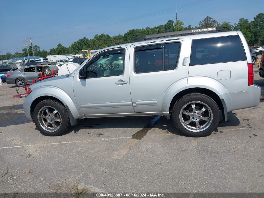 5N1AR18U47C607806 2007 Nissan Pathfinder S