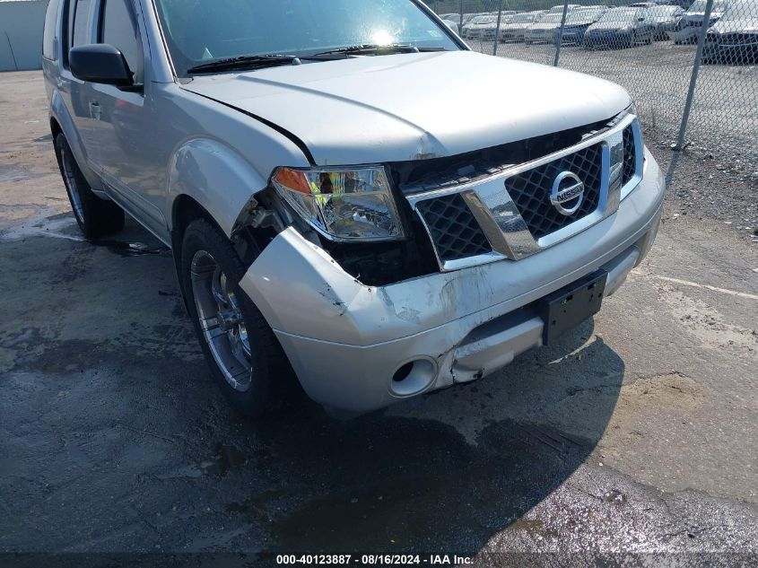 2007 Nissan Pathfinder S VIN: 5N1AR18U47C607806 Lot: 40123887