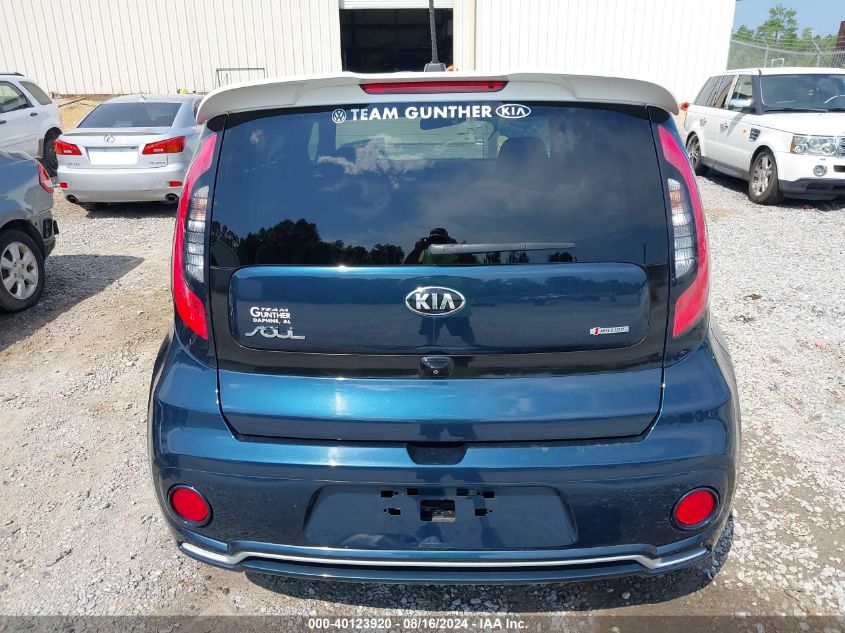 2018 Kia Soul + VIN: KNDJP3A50J7577034 Lot: 40123920