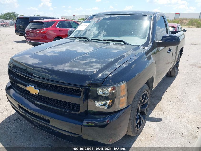 2012 Chevrolet Silverado 1500 Work Truck VIN: 1GCNCPEA7CZ135449 Lot: 40571825